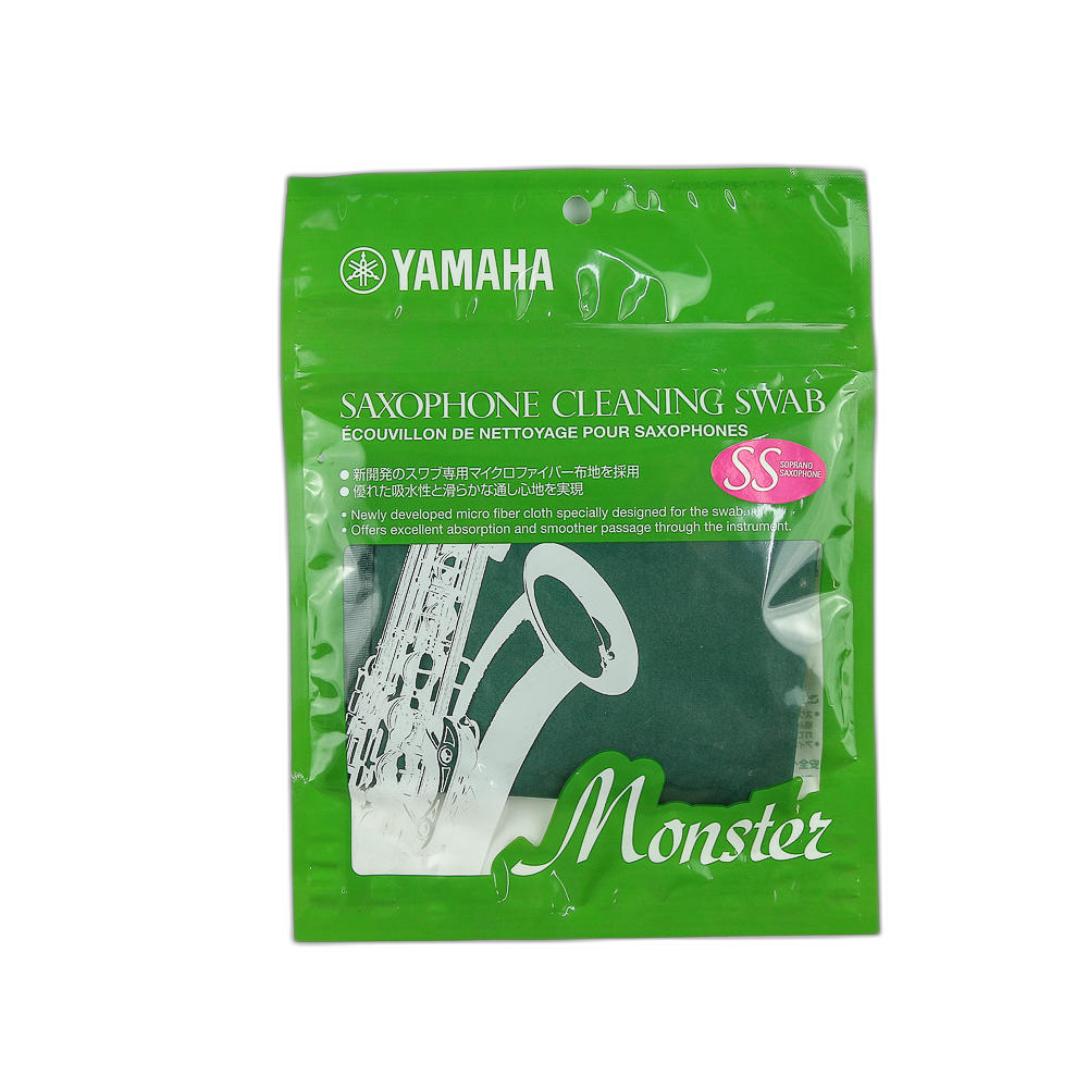 Tecido Limpeza Interna Sax Soprano X Grande Yamaha ZM19100