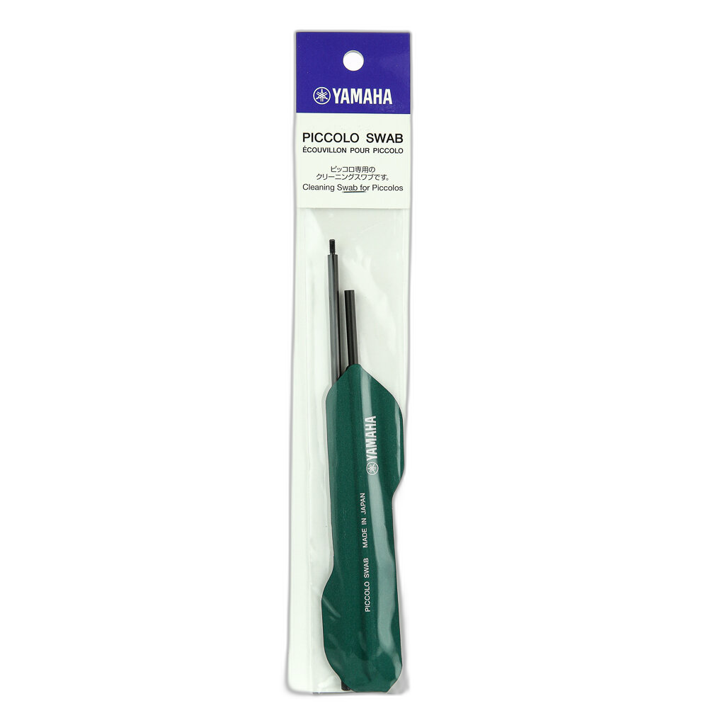 Secador Para Flautim Yamaha Piccolo Swab VAH5480